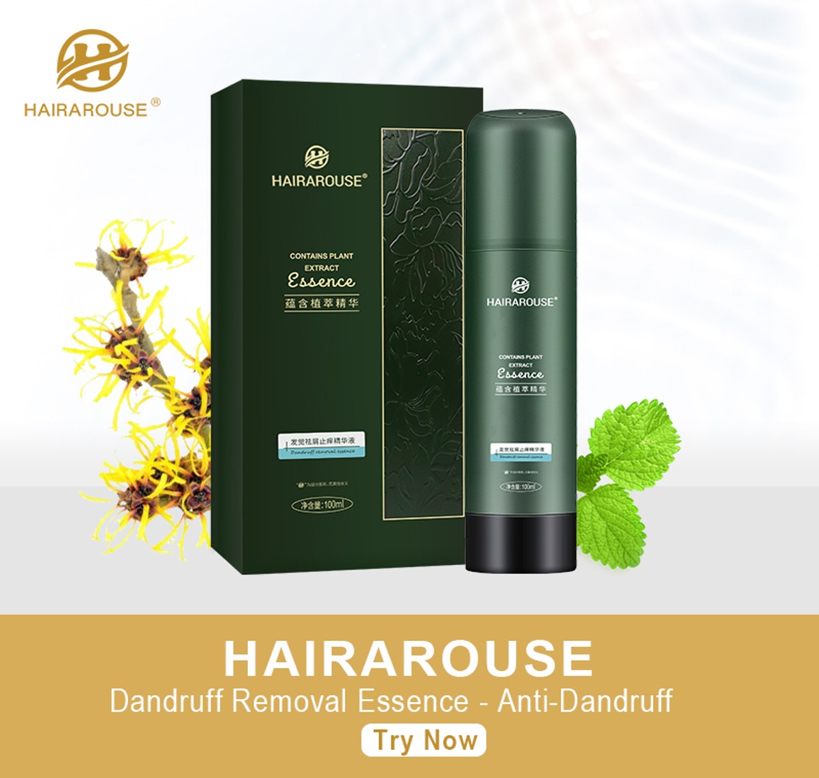 Dandruff Removal Essence